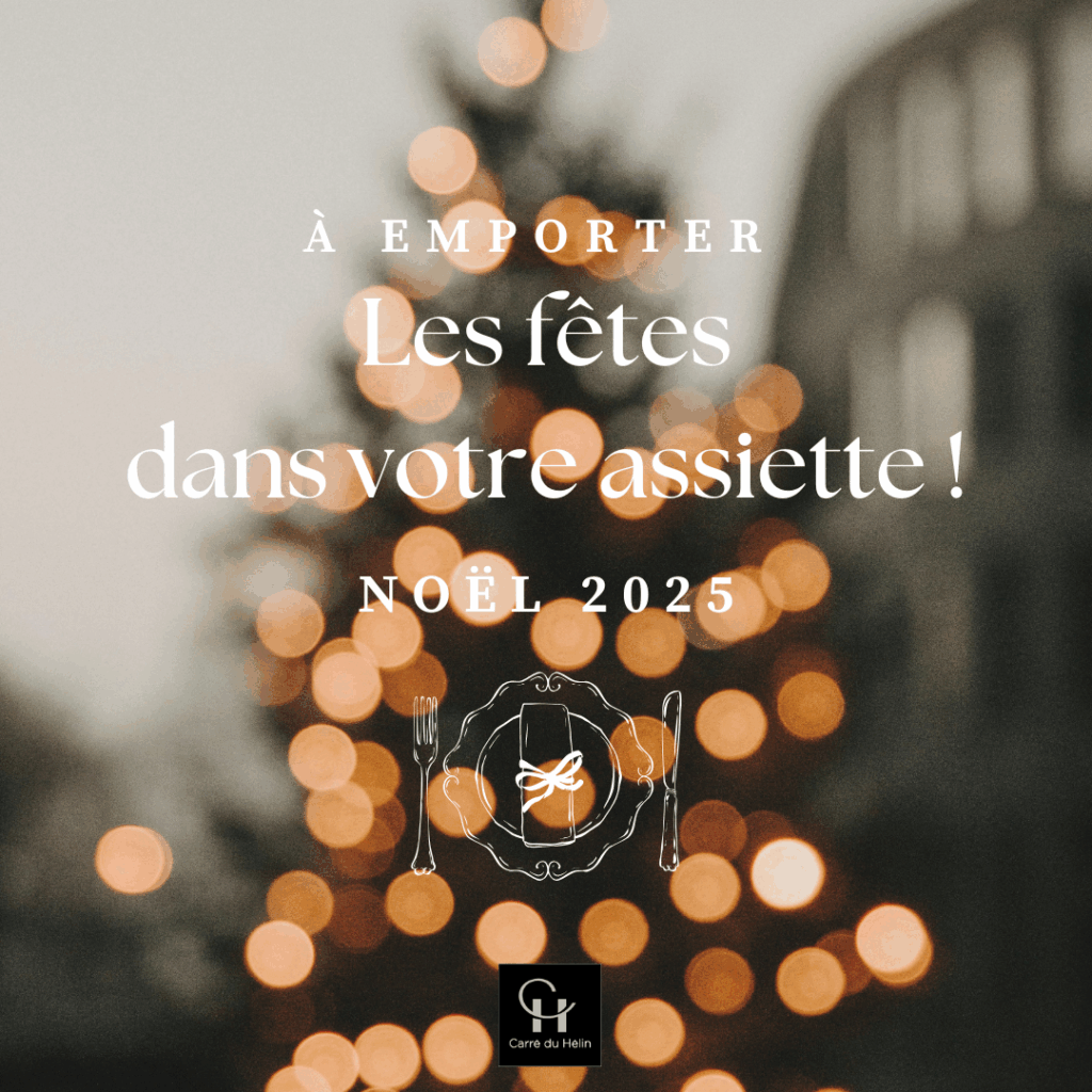 Carte à emporter de Noël 🌲✨